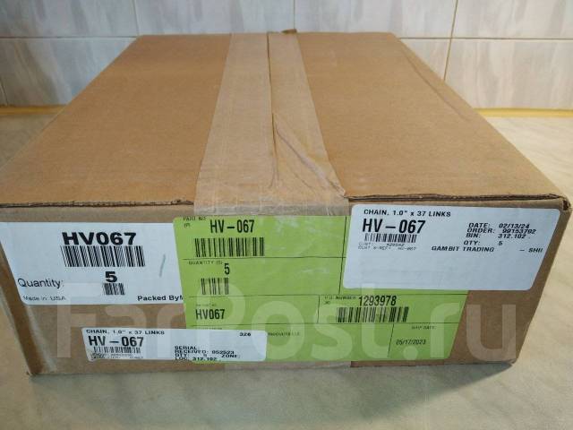  BorgWarner HV067  BW4405, BW4411, BW4412 HV067 