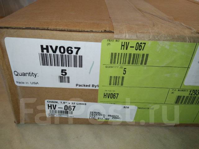 BorgWarner HV067  BW4405, BW4411, BW4412 HV067 