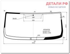 Стекло Газель NEXT NN лобовое, с обогревом, под датчик дождя, под камеру 