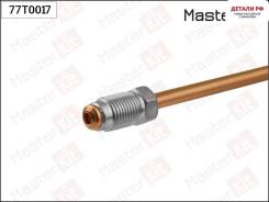   L=550mm 77T0017 77T0017 