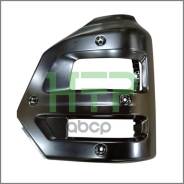    Howo Az16d424000017 HTP . HTP-HW16D424000017 HTPHW16D424000017 