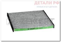   Zekkert IF3081P (CUK2131 Mann) / , . / Subaru Legacy (BL, BP, B13) 03 Zekkert IF3081P IF3081P 