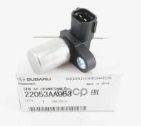 ������ ��������� ��������� Subaru ���. 22053AA053 22053AA053 ����