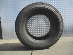 Doublestar DSR165