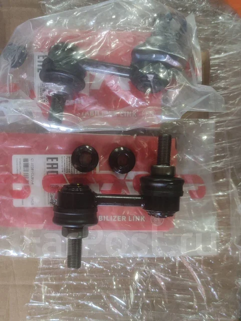 ������ ������������� CTR CL0538 ���� �� ���� 20420-XA000 ����