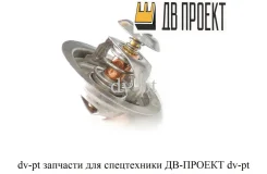 ��������� 4BD1/4BG1 5137700320 5137700320 ����