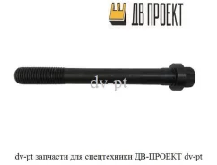 ���� ��� 3126/3126B/3126E/C7/C9/C9.3 1383252 1383252 ����
