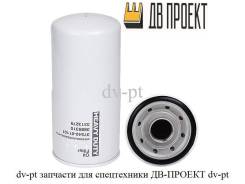   SFO2670 Sure Filter 3313279, 3889310, 3754001101, 7363465, 7363165, 5602720 