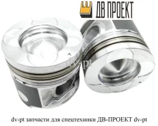 �������������� 6WG1 (������� + ����� + ������) 1121120010 1121120010 ����