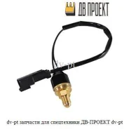 ������ �������� 320D/330D 1060181 1060181 ����