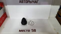 C9741-1KA0B C9741-1KA0A Nissan DUBL ������� ���� ���������� JUKE F15 C9741-1KA0B ����