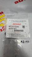    Denso 246760-8371 246760-8371 