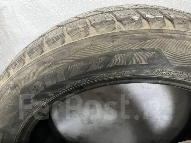 Bridgestone 613V. ������, ��� �����, �/�, ����� 50 % ����