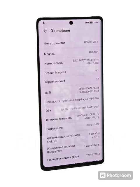 Honor 70. �/�, 128 �� ����