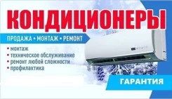 ������������ �������������. ����