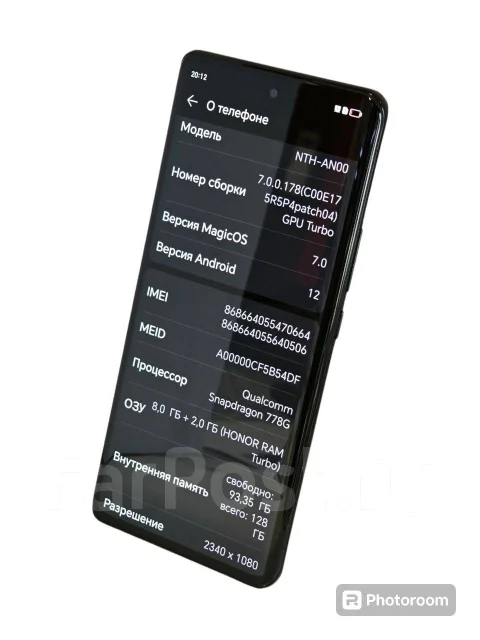 Honor 50. �/�, 128 �� ����