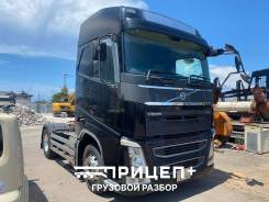 Volvo FH 
