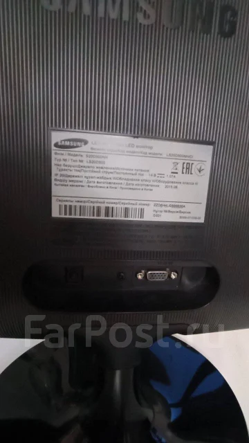 Samsung. 19.5", ���������� �� (LCD, LED, QLED) ����