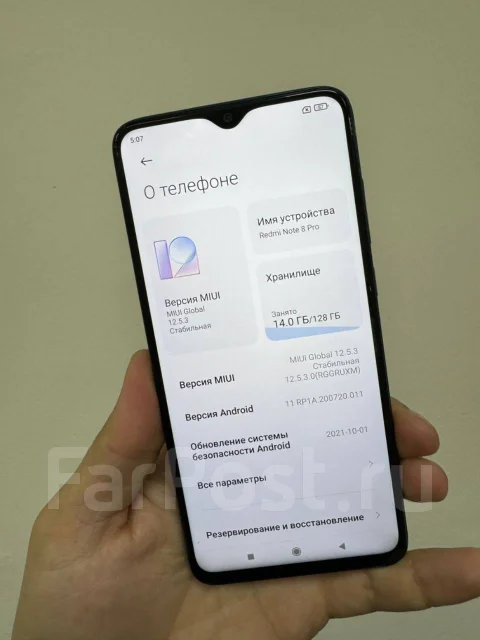 Xiaomi Redmi Note 8 Pro. �/�, 128 �� ����