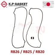 ����������� ��������� ������ RB25DET / RB25DE / RB20DE / RB26DETT - KP KP01030 ����
