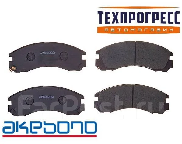 Колодки тормозные (Спереди) Mitsubishi L200 86-06 / Outlander 02-22