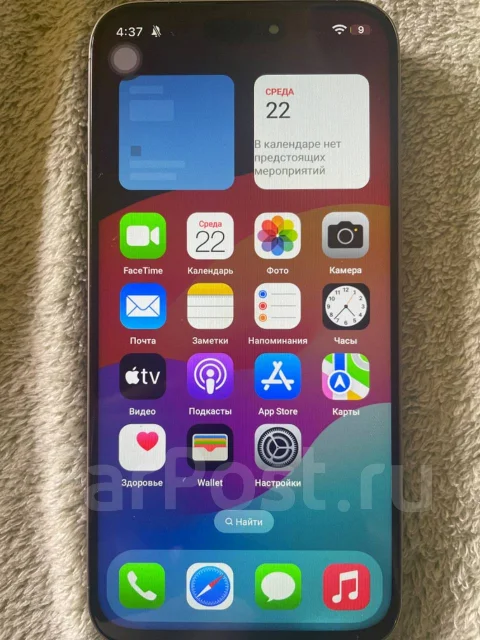 Apple iPhone 15 Pro Max. �����, 512 ��, �����������, 4G LTE ����
