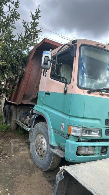 Mitsubishi Fuso Super Great ����