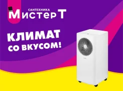 Ballu. 25��&sup2; ����