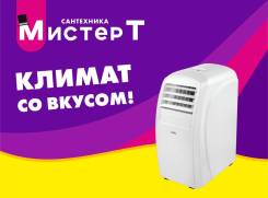Ballu. 55��&sup2; ����
