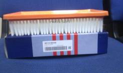   Hyundai-KIA 28113H8100 28113H8100 