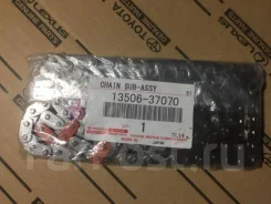 ���� ��� Toyota 13506-37070 1350637070 ����