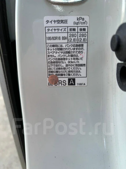 Nissan Serena. ��������, ��������, 2.0 (108��.�.), ������, 181 288����. �� ����