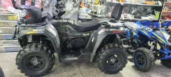 Hisun Tactic 550 Limited. ��������, ��, ��� ������� ����