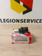    Toyota AZ/MZ/ZZ/G/JZ 90919-05026 [] 9091905026 