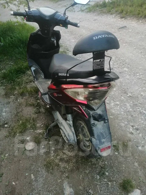 Dayang. ��������, ��� ���, ������ �� �� ����