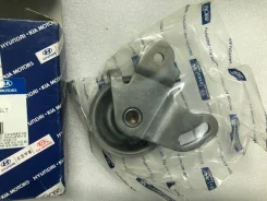 ����� ���������� ��� Hyundai/KIA 2441021014 ����