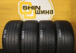 Farroad FRD26. ������, 2022 ���, �/�, ����� 20 % ����