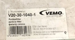 ������ ������ Bmw 5 V203010401 E39 V203010401 ����