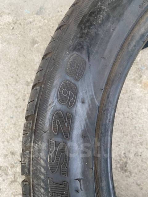 Fullrun HS299. ,  
