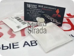 ������ ��������� ������ ������� ������� /Yunxin/ MR204495 MB890047 FS152, �� PT27D ����