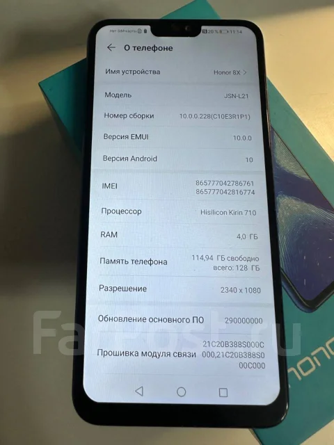 Honor 8X. �/�, 128 ��, �����, 3G, 4G LTE, 5G, Dual-SIM, ����������, NFC ����