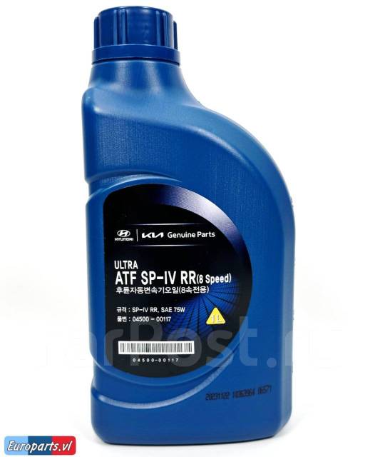 Оригинальное масло АКПП Hyundai/KIA ATF SP-IV RR. 04500-00117 ...