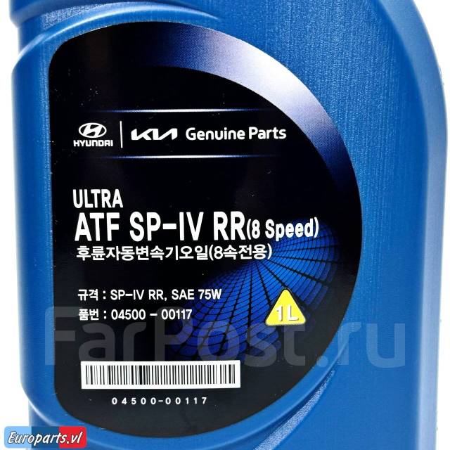 Оригинальное масло АКПП Hyundai/KIA ATF SP-IV RR. 04500-00117 ...