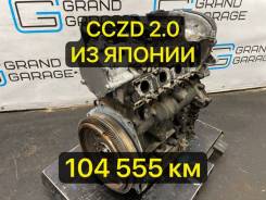  Volkswagen Tiguan 2012 06J100038J 5N2 CCZD 2.0 06J100038J 
