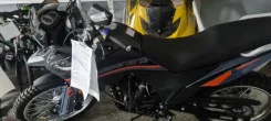 Racer Ranger RC300-GY8. 270����. ��., ��������, ���������, ��� ������� ����