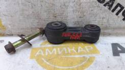 ���� ������������� Subaru Impreza, �������� 20420AA004 ����