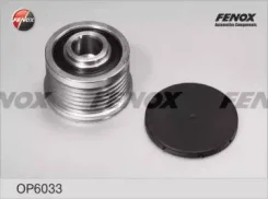 �������� ����� ���������� Mitsubishi Carisma 00-06 1.9D/ Nissan Primastar 01- 2.0, 1.9D-2.5D, Interstar 02- 1.9D-2.5D/ Opel Movano 00- 1.9D, 2.2D, Viv...