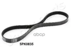 ������ ������������ Japanparts ���. DV5PK0835 DV5PK0835 ����