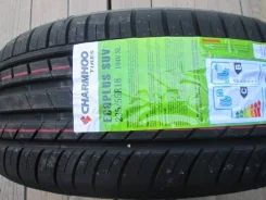 Charmhoo Ecoplus SUV. ������, �����. ��� ����� �� ������ ����