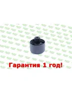 ����������� ����� ������. ���. ����. ��� Mitsubishi Carisma 95-06, COLT IV 92-96, COLT V 95-03, LANC Mitsubishi AW1420620 ����